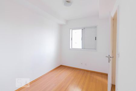 Apartamento à venda com 79m², 2 quartos e 2 vagasSuíte 2