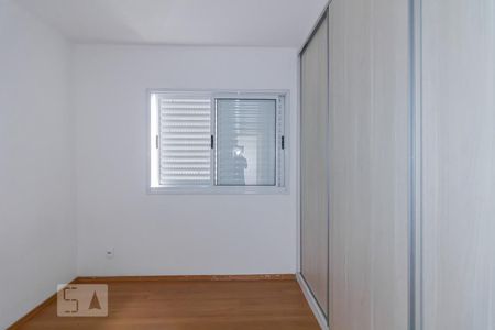 Suíte 1 de apartamento à venda com 2 quartos, 79m² em Vila Leopoldina, São Paulo