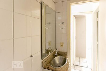 Apartamento à venda com 62m², 2 quartos e 1 vagaBanheiro Social