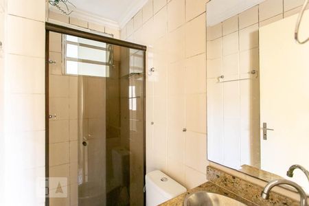 Apartamento à venda com 62m², 2 quartos e 1 vagaBanheiro Social