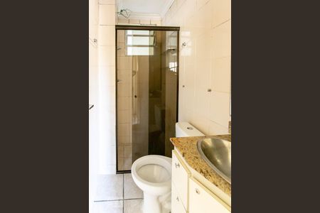 Apartamento à venda com 62m², 2 quartos e 1 vagaBanheiro Social