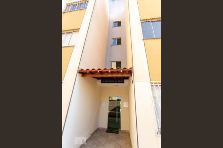 Apartamento à venda com 62m², 2 quartos e 1 vagaFrente