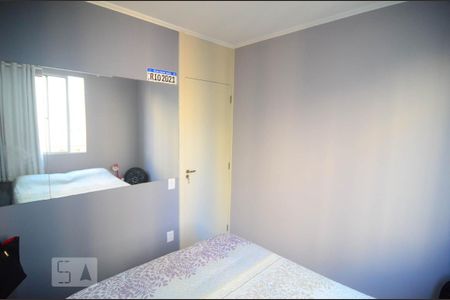 Apartamento para alugar com 89m², 3 quartos e 1 vagaQuarto 3