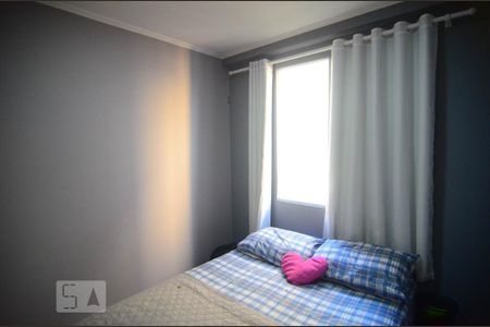 Apartamento para alugar com 89m², 3 quartos e 1 vagaQuarto 2