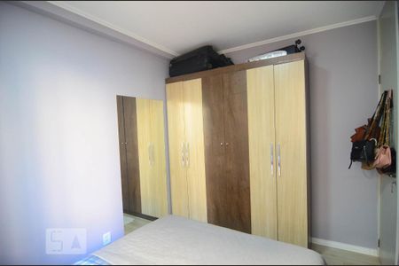 Apartamento para alugar com 89m², 3 quartos e 1 vagaQuarto 2