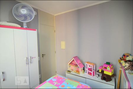 Apartamento para alugar com 89m², 3 quartos e 1 vagaQuarto 1