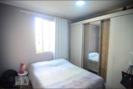 Apartamento para alugar com 89m², 3 quartos e 1 vagaQuarto 3