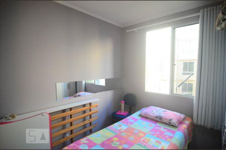 Apartamento para alugar com 89m², 3 quartos e 1 vagaQuarto 1