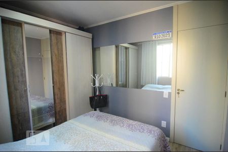 Apartamento para alugar com 89m², 3 quartos e 1 vagaQuarto 3