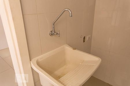 Apartamento para alugar com 92m², 3 quartos e sem vagaDetalhe