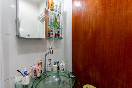 Banheiro da Suíte de apartamento para alugar com 2 quartos, 82m² em Icaraí, Niterói