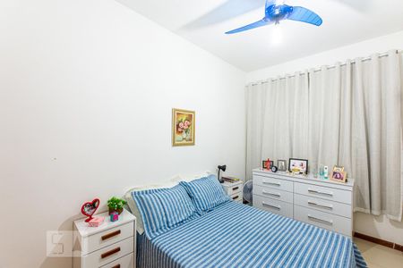 Apartamento para alugar com 82m², 2 quartos e sem vaga Apartamento para alugar com 82m², 2 quartos e sem vagaQuarto 1