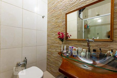 Apartamento para alugar com 82m², 2 quartos e sem vaga Apartamento para alugar com 82m², 2 quartos e sem vagaBanheiro Social