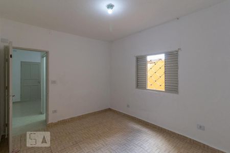 Quarto de casa à venda com 4 quartos, 120m² em Vila Dom Pedro Ii, São Paulo