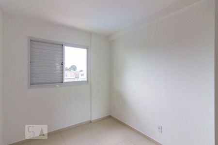 Quarto 1 de apartamento para alugar com 1 quarto, 34m² em Jardim Paraíso, São Paulo