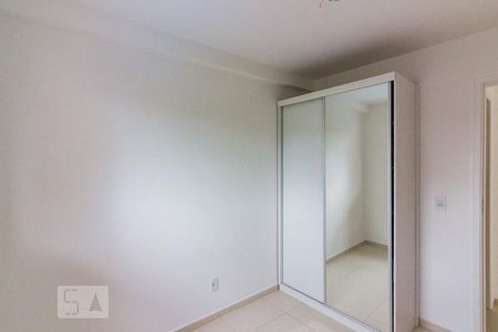 Quarto 1 de apartamento para alugar com 1 quarto, 34m² em Jardim Paraíso, São Paulo