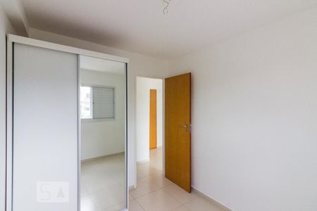 Quarto 1 de apartamento para alugar com 1 quarto, 34m² em Jardim Paraíso, São Paulo