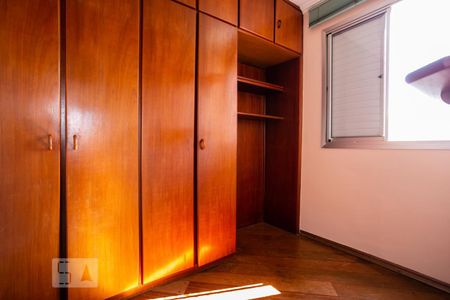 Apartamento para alugar com 72m², 3 quartos e 2 vagas Apartamento para alugar com 72m², 3 quartos e 2 vagasQuarto 1