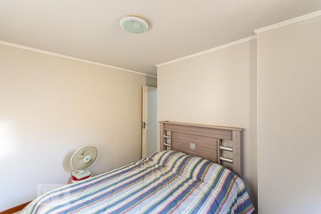 Apartamento à venda com 60m², 2 quartos e 1 vagaQuarto 2