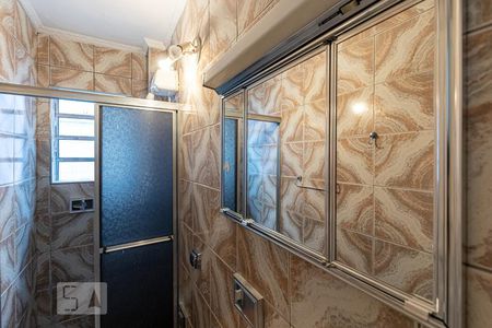 Apartamento à venda com 49m², 1 quarto e sem vagaBanheiro