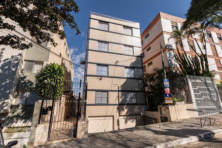Apartamento à venda com 49m², 1 quarto e sem vagaFachada