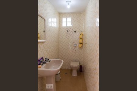 Casa à venda com 266m², 5 quartos e 4 vagasBanheiro de serviço