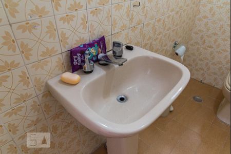 Casa à venda com 266m², 5 quartos e 4 vagasPia