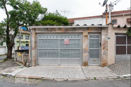 Casa à venda com 266m², 5 quartos e 4 vagasFachada