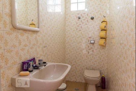 Casa à venda com 266m², 5 quartos e 4 vagasBanheiro de serviço