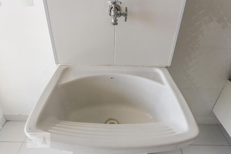 Apartamento à venda com 55m², 2 quartos e 1 vagaArea de Serviço