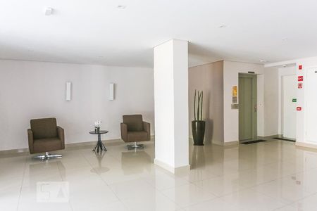 Apartamento à venda com 55m², 2 quartos e 1 vagaArea Comum Hall de Entrada