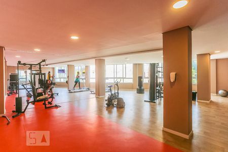 Apartamento à venda com 55m², 2 quartos e 1 vagaArea Comum Academia