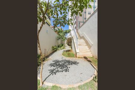 Apartamento à venda com 55m², 2 quartos e 1 vagaArea Comum Espaço Pet