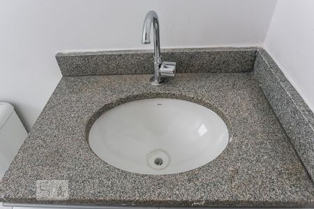 Apartamento à venda com 55m², 2 quartos e 1 vagaBanheiro