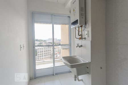 Apartamento à venda com 55m², 2 quartos e 1 vagaArea de Serviço