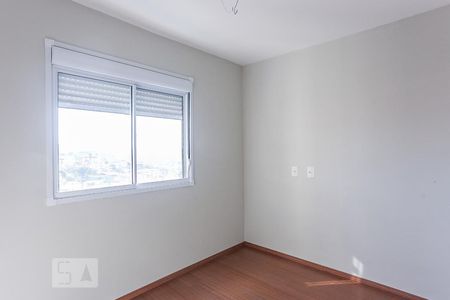 Apartamento à venda com 55m², 2 quartos e 1 vagaQuarto 1