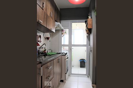 Apartamento à venda com 33m², 1 quarto e sem vagaCozinha
