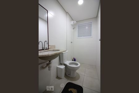 Apartamento para alugar com 55m², 2 quartos e 1 vagaBanheiro 