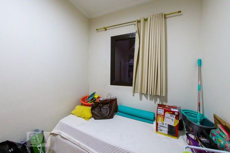 Apartamento à venda com 200m², 4 quartos e 4 vagas Apartamento à venda com 200m², 4 quartos e 4 vagasQuarto de Serviço