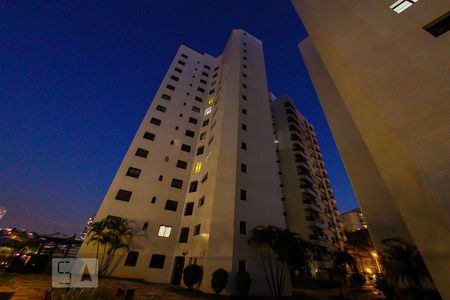 Apartamento à venda com 200m², 4 quartos e 4 vagas Apartamento à venda com 200m², 4 quartos e 4 vagasFachada
