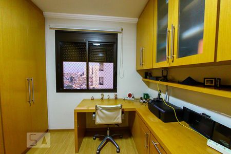 Apartamento à venda com 200m², 4 quartos e 4 vagas Apartamento à venda com 200m², 4 quartos e 4 vagasQuarto 1