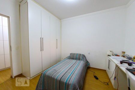 Apartamento à venda com 200m², 4 quartos e 4 vagas Apartamento à venda com 200m², 4 quartos e 4 vagasSuite 1