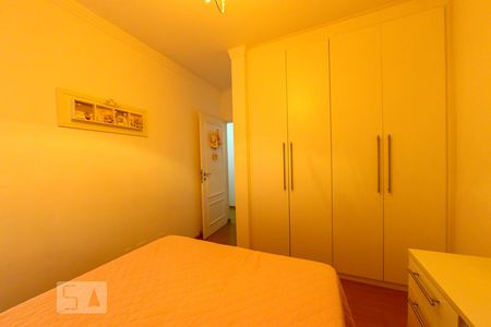 Apartamento à venda com 200m², 4 quartos e 4 vagas Apartamento à venda com 200m², 4 quartos e 4 vagasSuite 3