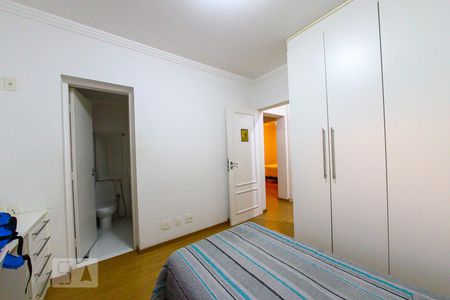 Apartamento à venda com 200m², 4 quartos e 4 vagas Apartamento à venda com 200m², 4 quartos e 4 vagasSuite 1