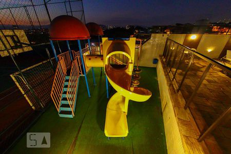 Apartamento à venda com 200m², 4 quartos e 4 vagas Apartamento à venda com 200m², 4 quartos e 4 vagasArea Comum