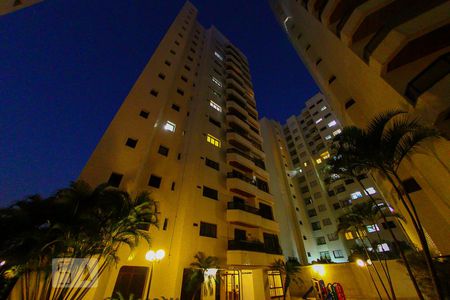 Apartamento à venda com 200m², 4 quartos e 4 vagas Apartamento à venda com 200m², 4 quartos e 4 vagasFachada