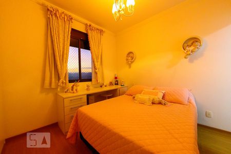 Apartamento à venda com 200m², 4 quartos e 4 vagas Apartamento à venda com 200m², 4 quartos e 4 vagasSuite 3