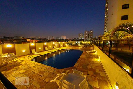 Apartamento à venda com 200m², 4 quartos e 4 vagas Apartamento à venda com 200m², 4 quartos e 4 vagasArea Comum