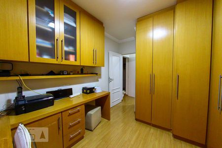 Apartamento à venda com 200m², 4 quartos e 4 vagas Apartamento à venda com 200m², 4 quartos e 4 vagasQuarto 1