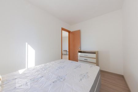 Apartamento à venda com 45m², 2 quartos e 1 vaga Apartamento à venda com 45m², 2 quartos e 1 vagaQuarto 1